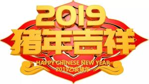 濮陽市四達(dá)石油機械網(wǎng)站升級成功!